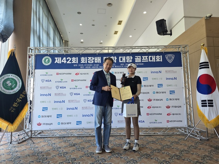 KakaoTalk_20250801_175341434_10.jpg