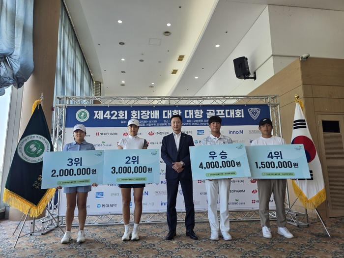 KakaoTalk_20250804_234824723_13.jpg