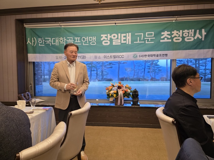 KakaoTalk_20250415_090532177_05.jpg