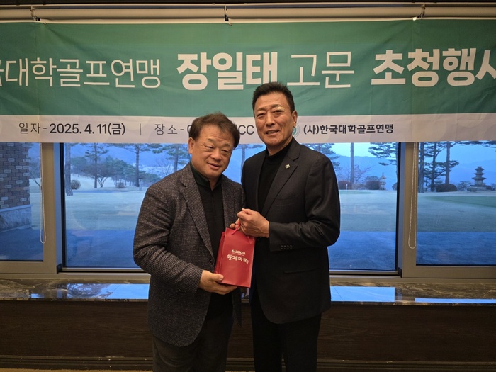 KakaoTalk_20250415_090532177_07.jpg
