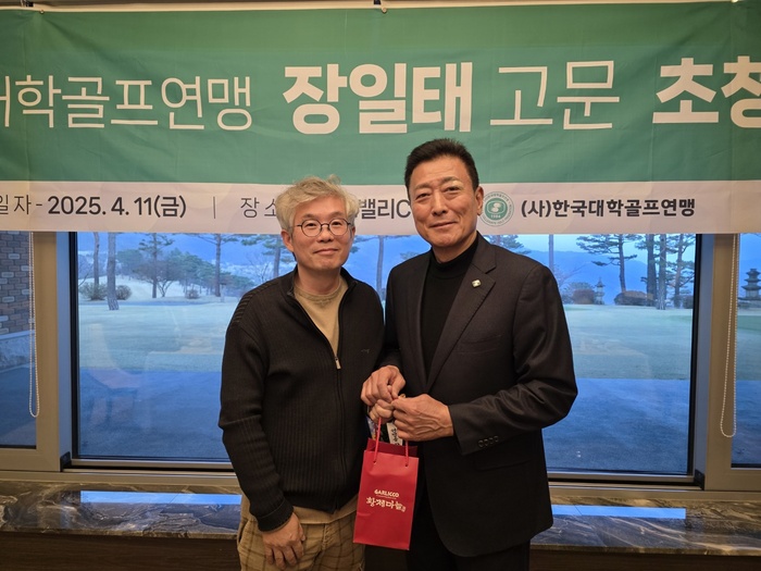 KakaoTalk_20250415_090532177_10.jpg