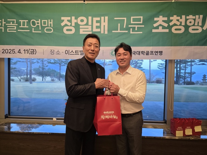 KakaoTalk_20250415_090532177_15.jpg