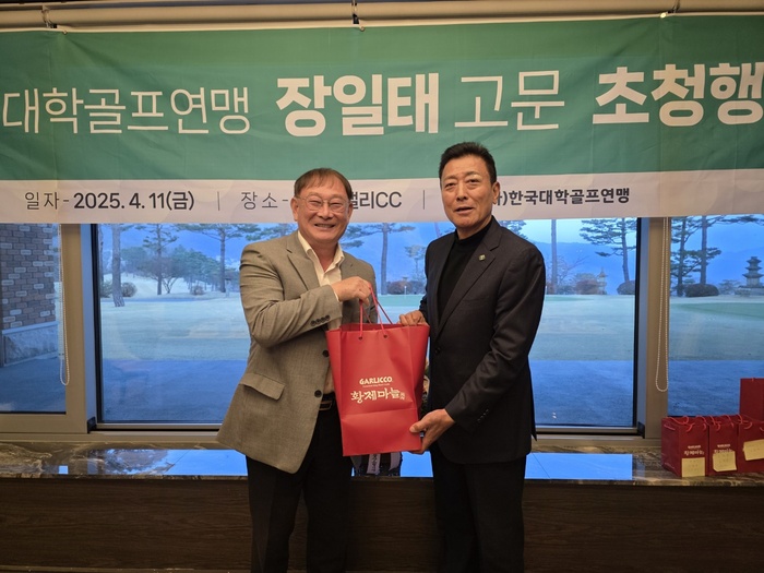 KakaoTalk_20250415_090532177_16.jpg