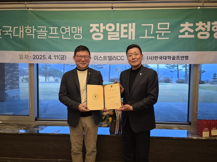 KakaoTalk_20250415_090532177_24.jpg