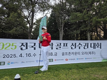 KakaoTalk_20250417_095629265.jpg