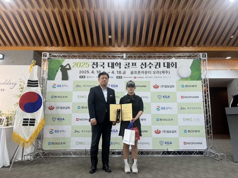 KakaoTalk_20250418_163603838_04.jpg