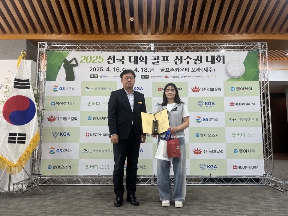KakaoTalk_20250418_163603838_06.jpg