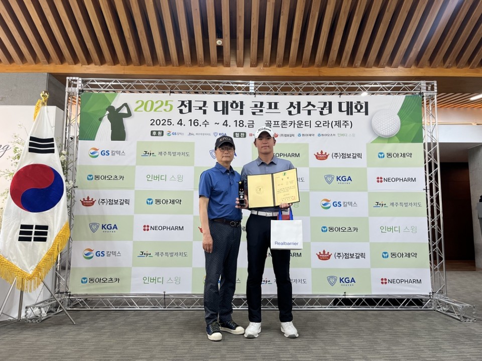 KakaoTalk_20250418_163603838_08.jpg