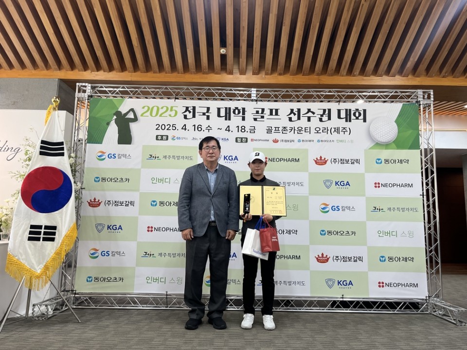 KakaoTalk_20250418_163603838_12.jpg