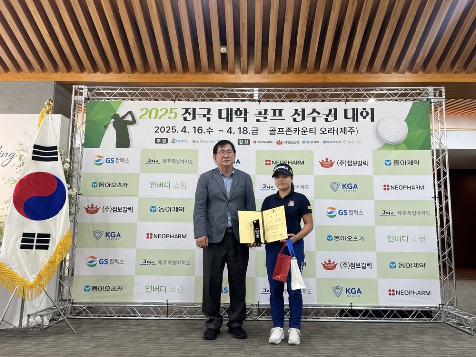 KakaoTalk_20250418_163603838_13.jpg