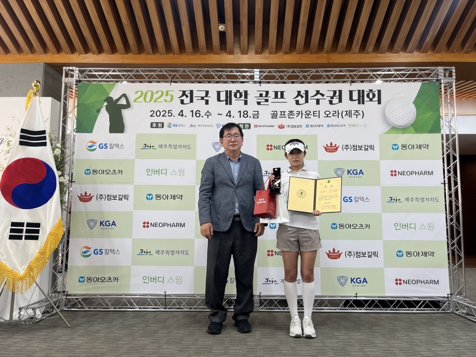 KakaoTalk_20250418_163603838_14.jpg