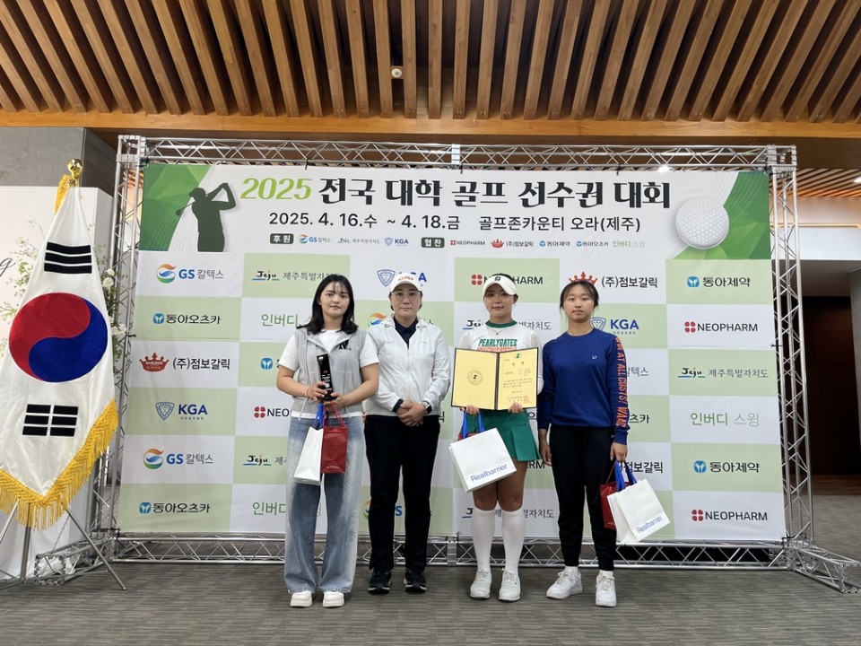 KakaoTalk_20250418_163603838_17.jpg