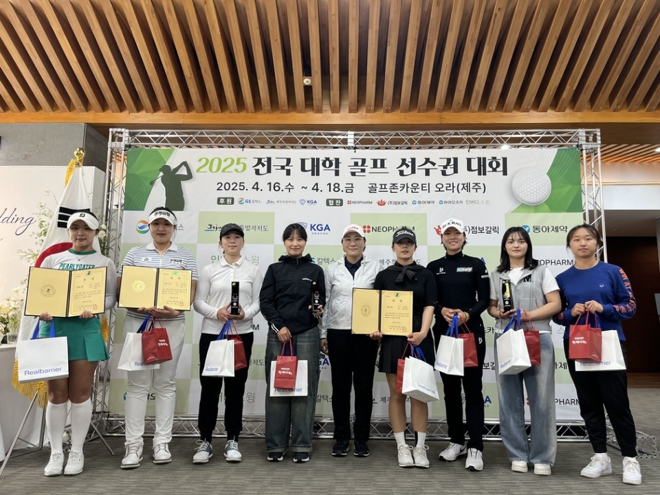 KakaoTalk_20250418_163603838_19.jpg