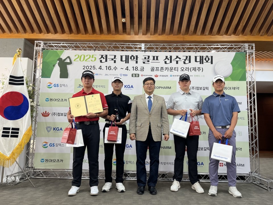 KakaoTalk_20250418_163603838_21.jpg