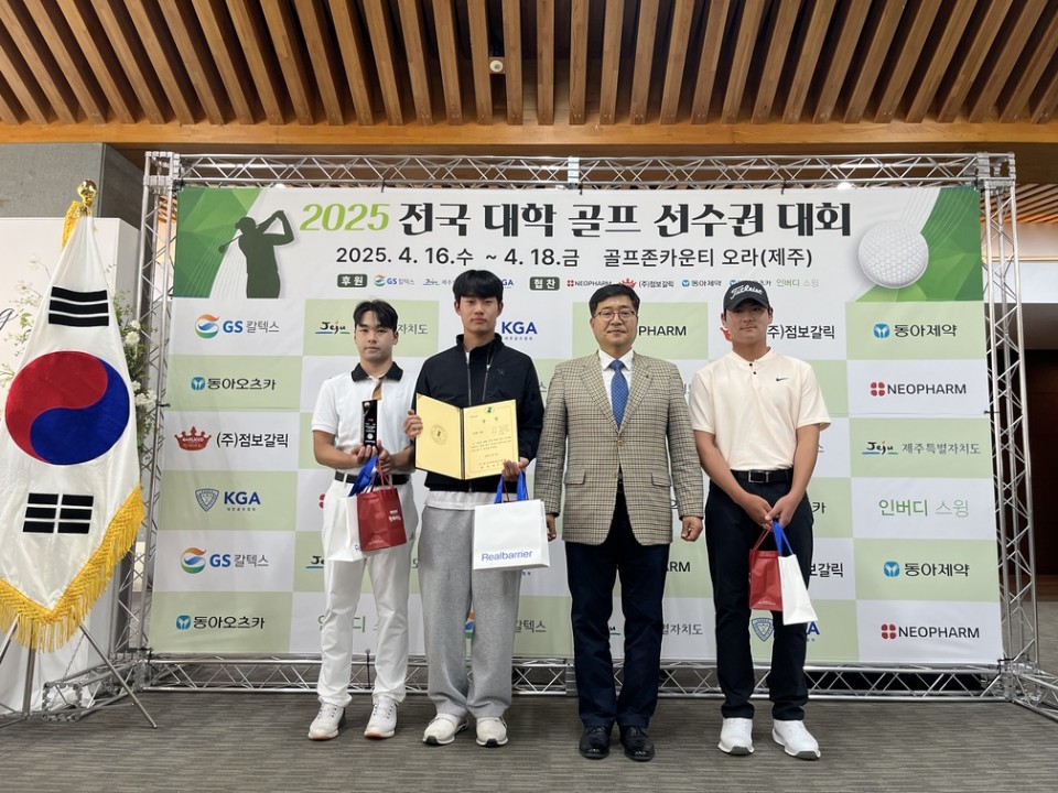 KakaoTalk_20250418_163603838_22.jpg