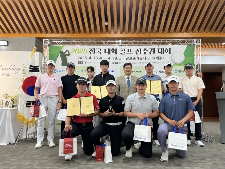 KakaoTalk_20250418_163603838_23.jpg
