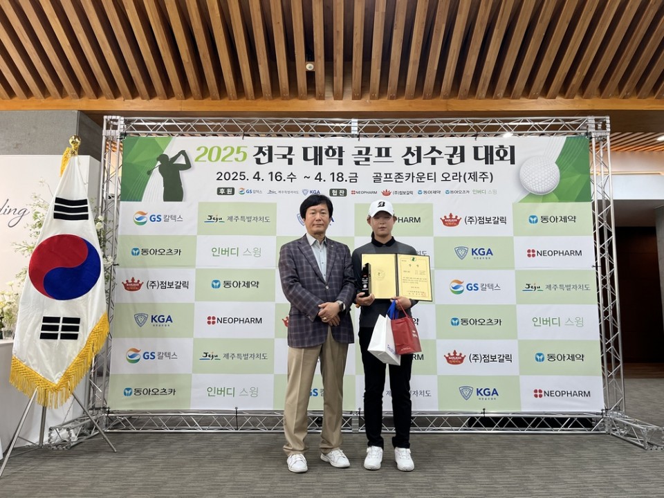 KakaoTalk_20250418_163603838_25.jpg