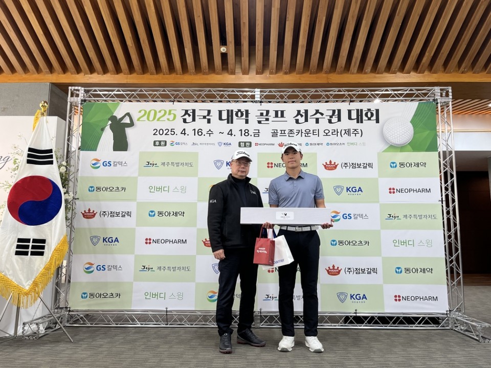 KakaoTalk_20250418_163603838_28.jpg