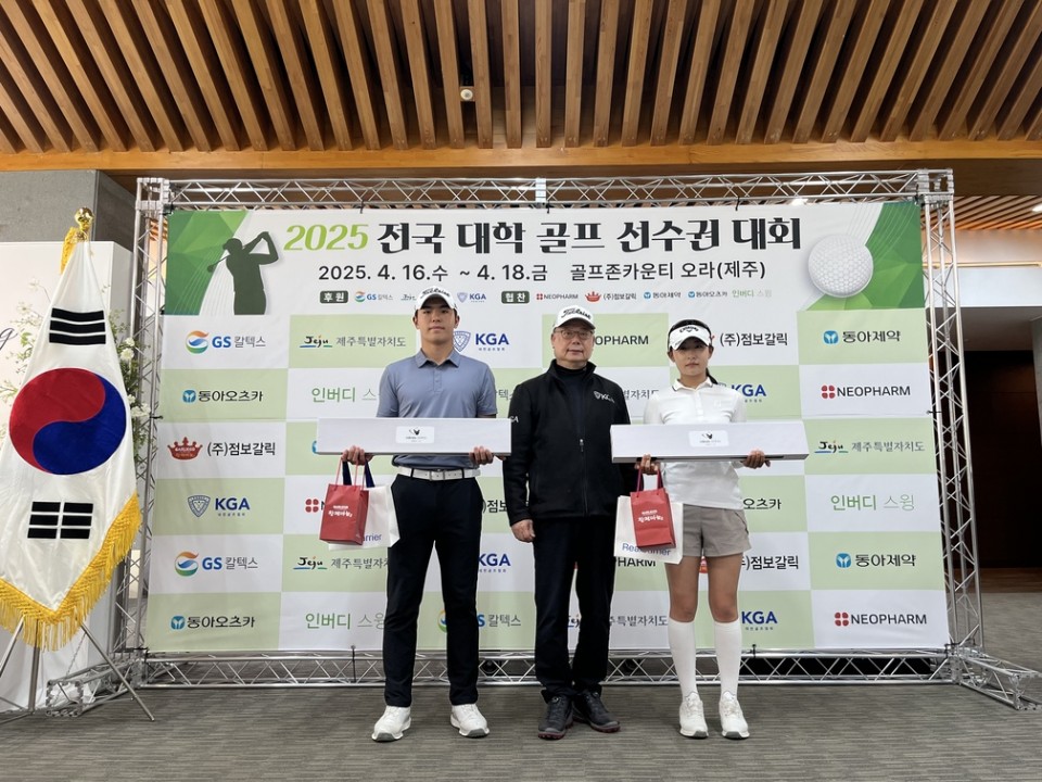 KakaoTalk_20250418_163655648.jpg