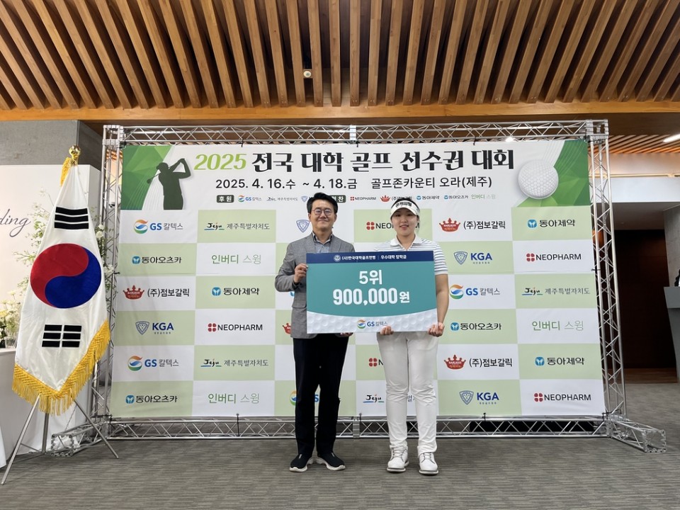 KakaoTalk_20250418_163655648_05.jpg