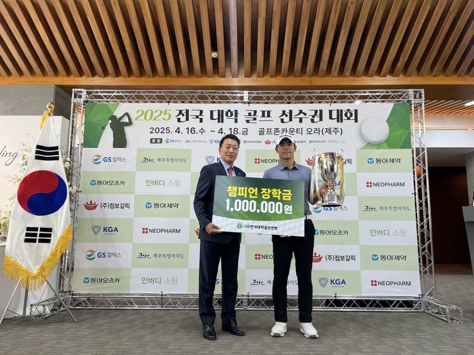 KakaoTalk_20250418_163655648_08.jpg