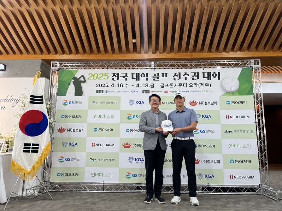 KakaoTalk_20250418_163655648_09.jpg