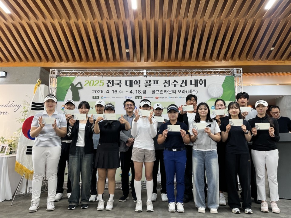 KakaoTalk_20250418_163655648_10.jpg