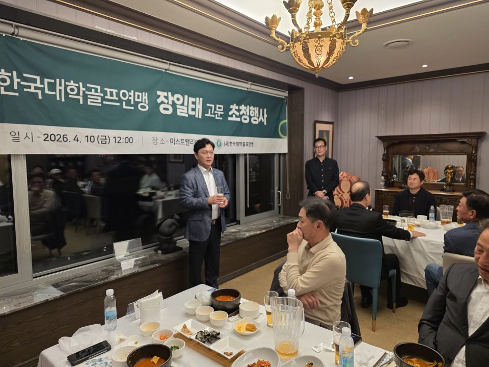 KakaoTalk_20260411_090305523_03.jpg