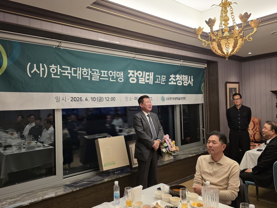KakaoTalk_20260411_090305523_20.jpg